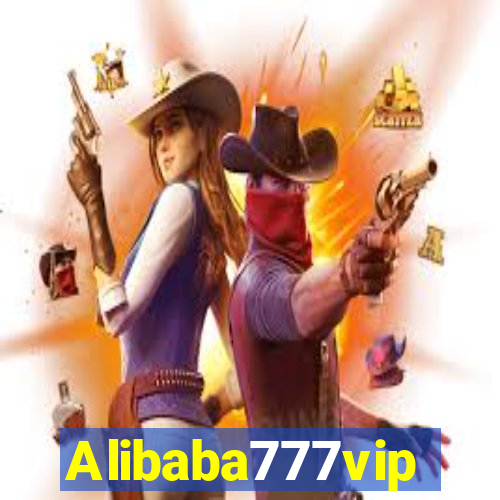 Alibaba777vip