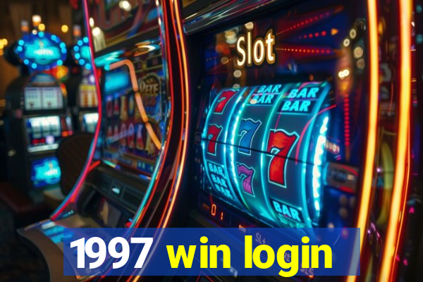 1997 win login