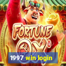 1997 win login