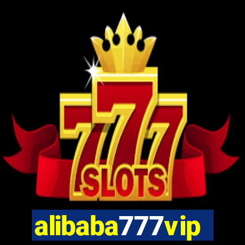 alibaba777vip