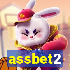 assbet2