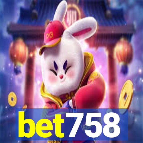 bet758