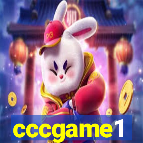 cccgame1