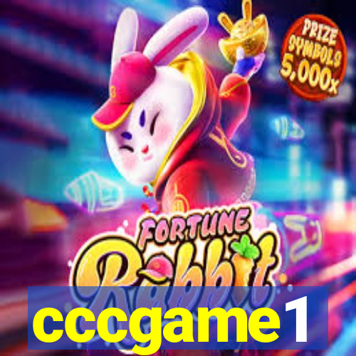 cccgame1