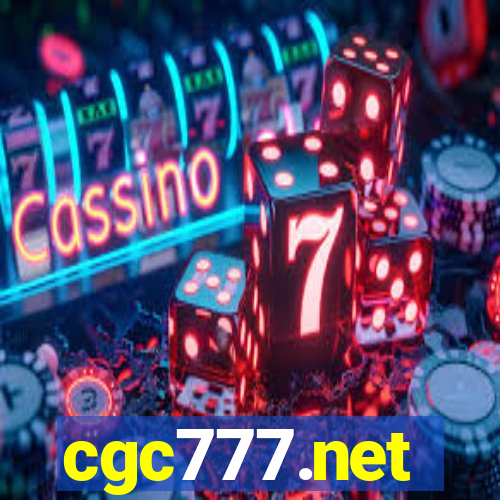 cgc777.net