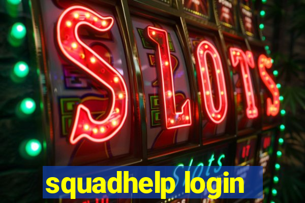 squadhelp login