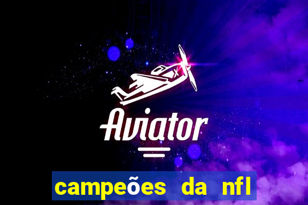 campeões da nfl desde 1920