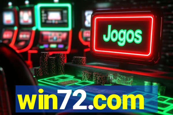 win72.com