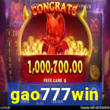 gao777win