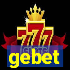 gebet