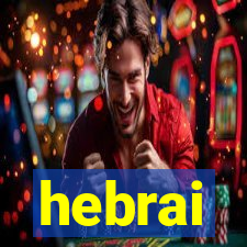 hebrai