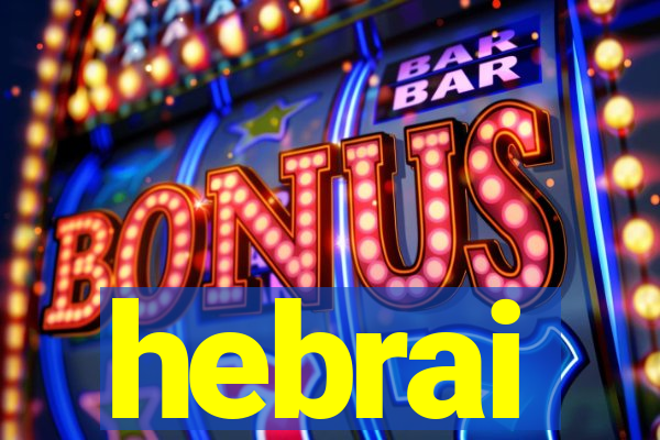 hebrai