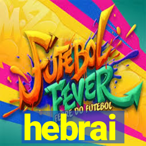 hebrai