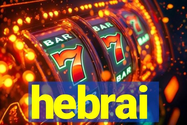 hebrai