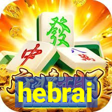 hebrai