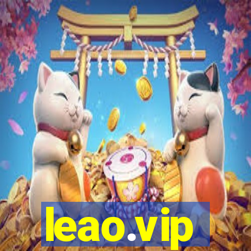 leao.vip