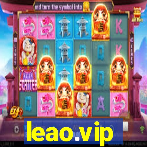 leao.vip