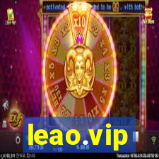 leao.vip