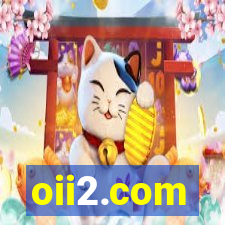 oii2.com