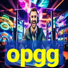 opgg