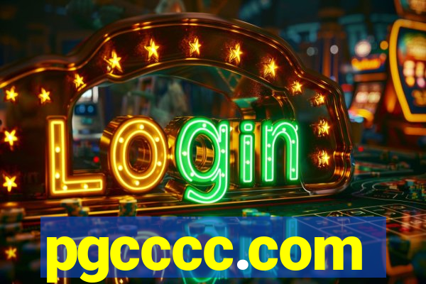 pgcccc.com