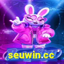 seuwin.cc