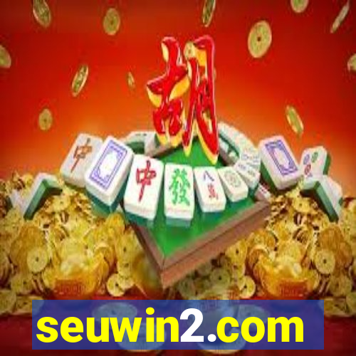 seuwin2.com