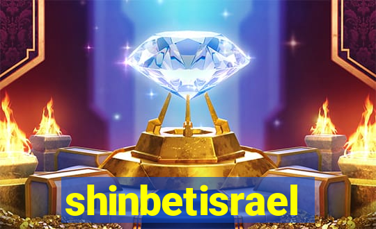 shinbetisrael