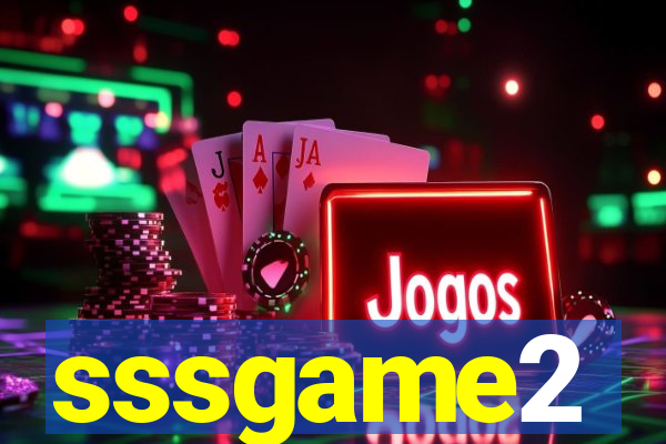 sssgame2