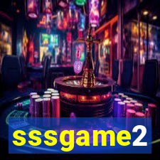 sssgame2