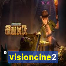 visioncine2