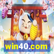 win40.com