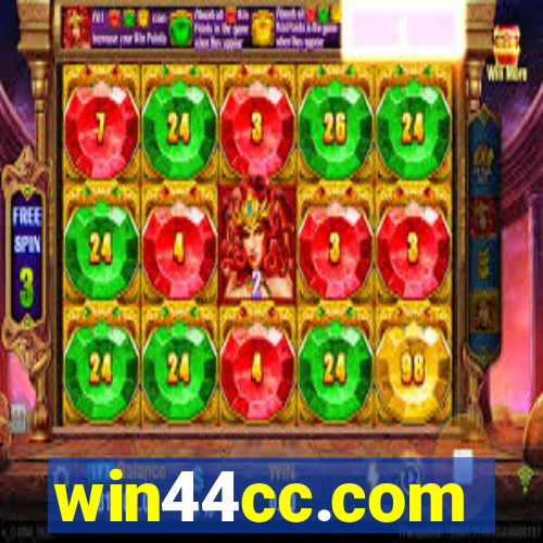 win44cc.com