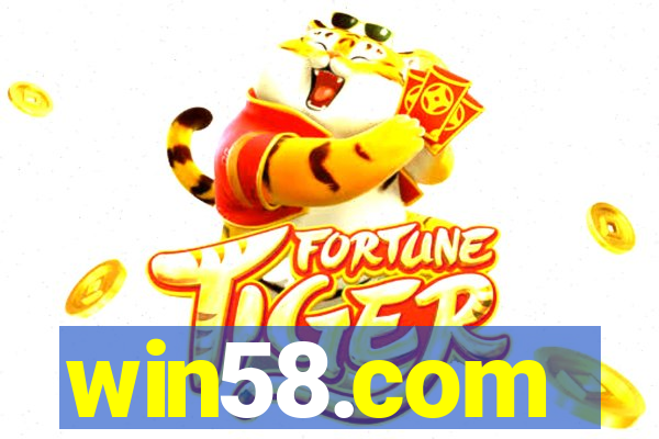 win58.com