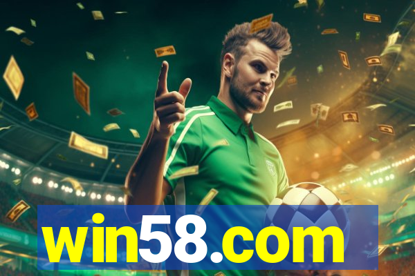 win58.com